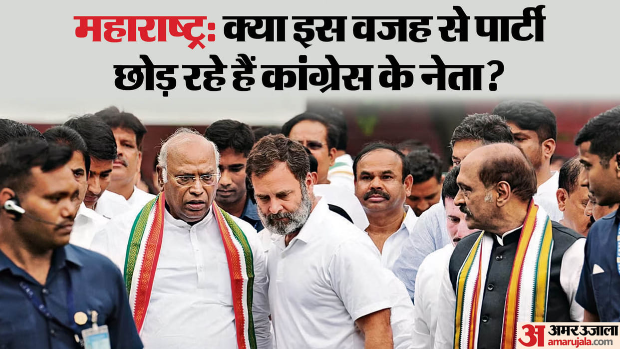 Ashok Chavan: could be a big political stir in Maharashtra! Other parties eyeing on big leaders of Congress