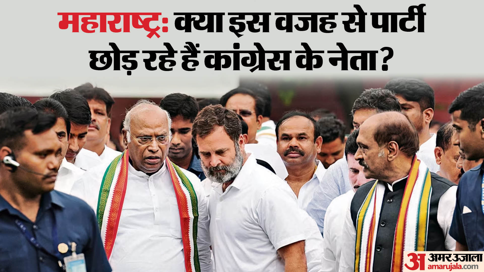 Maharashtra: Congress