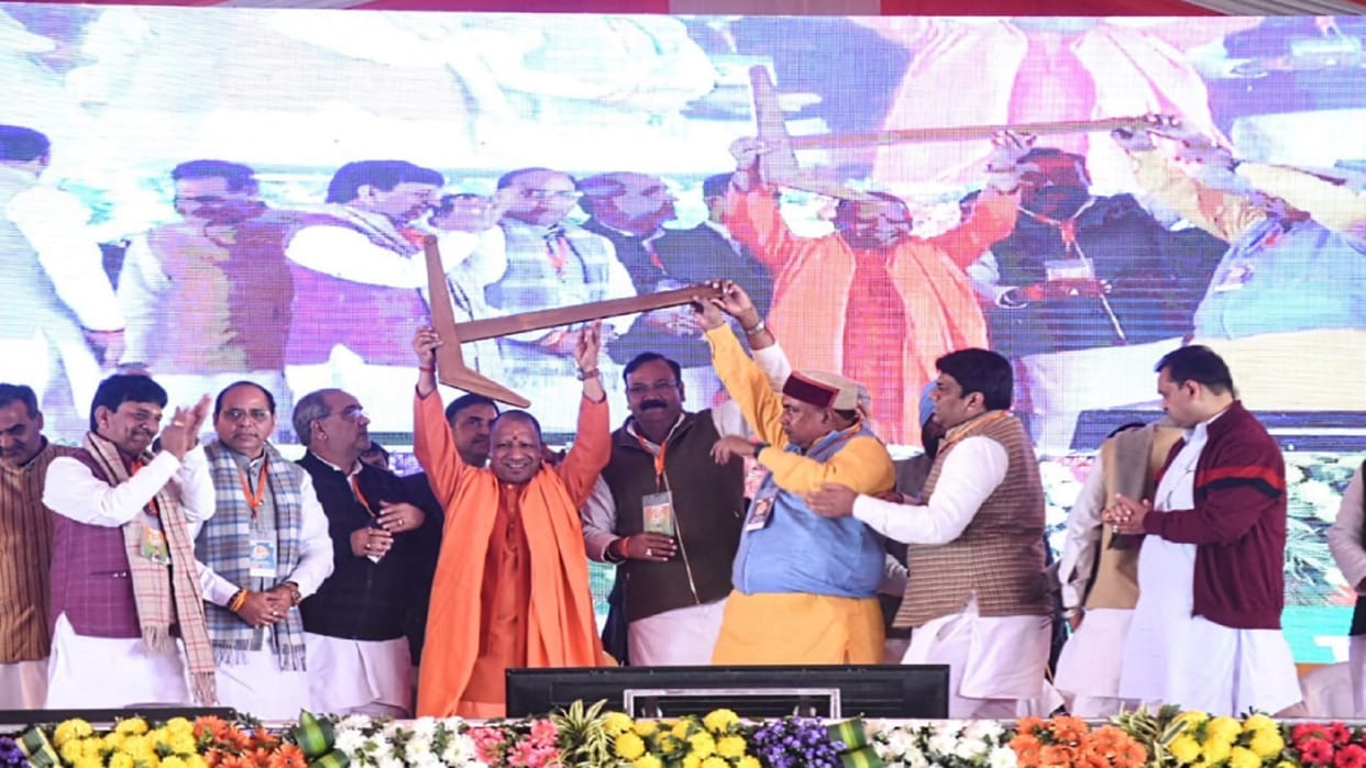 BJP Big Plan: CM Yogi launches Gram Parikrama Yatra from Muzaffarnagar and will visit 50 thousand villages