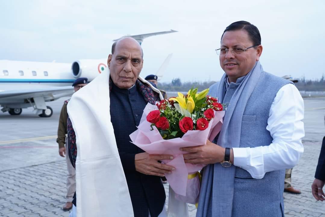 Defense Minister Rajnath Singh on Dehradun tour today Uttarakhand news in hindi