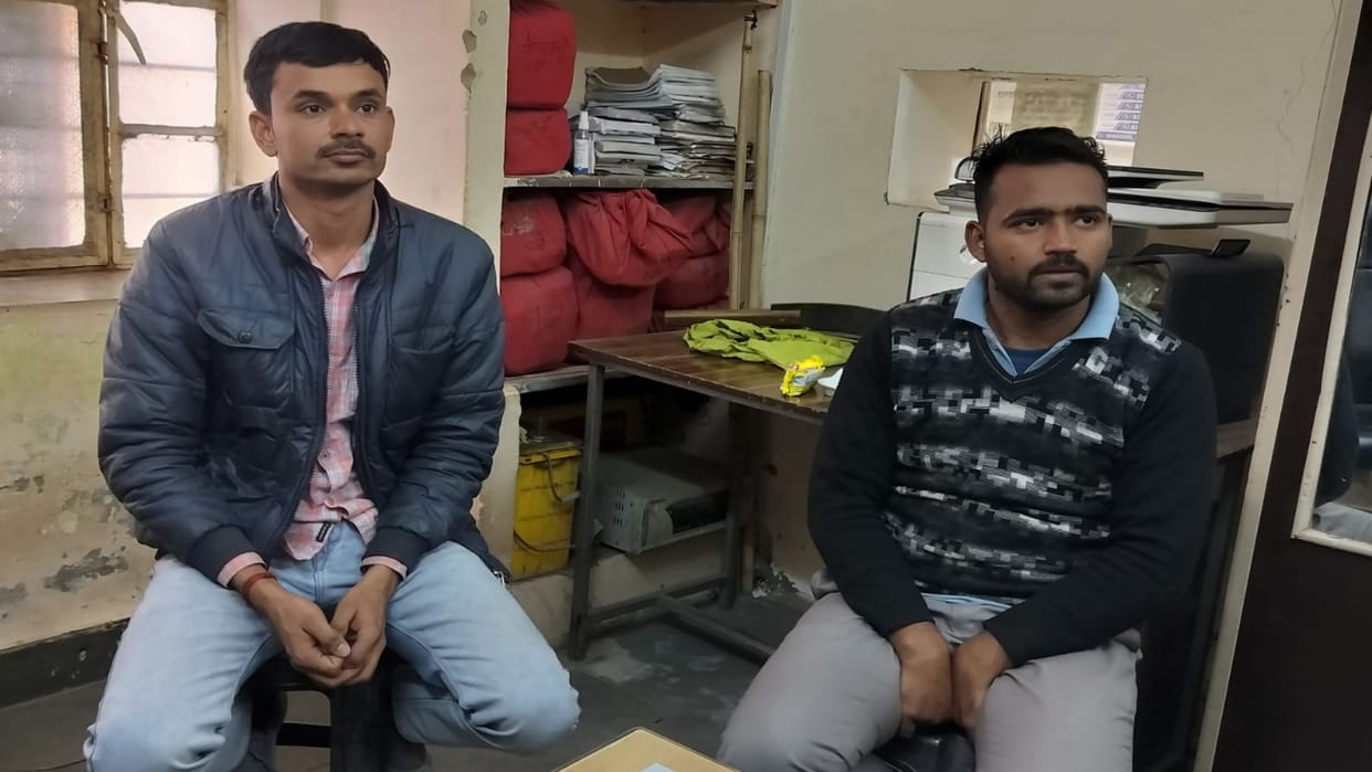 RSSB original candidate was giving exam by putting photo of another candidate in admit card Ajmer