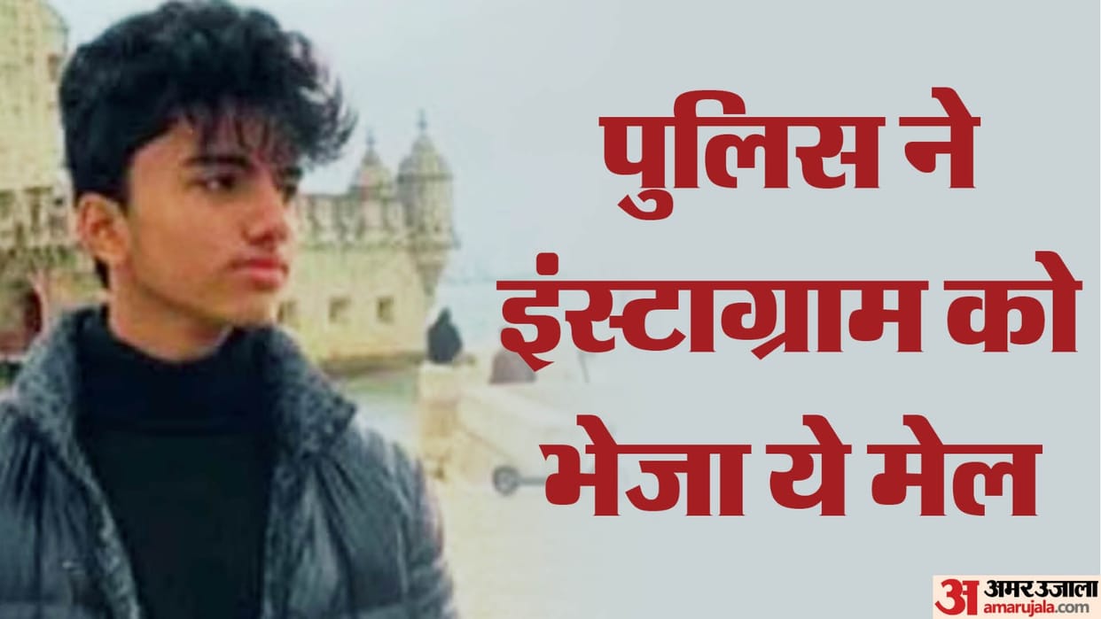Ranveer had created a group of 35 young men and women Instagram In varanasi