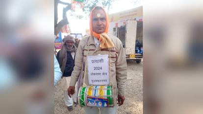 Gram Parikrma Yatra: मुजफ्फरनगर में मंच से बोले CM योगी-पहले प्रदेश में होते थे दंगे, अब दंगामुक्त माहौल BJP village parikrama statrts from Shuktirtha today: Party president JP Nadda and CM Yogi Adityanath address p
