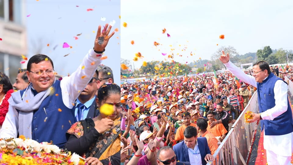 Uttarakhand Cm Pushkar Singh Dhami Road show Huge Crowd Gathered Photos