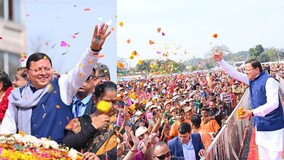 CM Dhami: चमोली में मुख्यमंत्री ने किया जोरदार रोड शो, नंदा-गौरा महोत्सव में पहुंचे...तस्वीरों में देखिए Nanda-Gaura Mahotsav in Chamoli Cm Dhami Road show grand welcome Uttarakhand Watch Photos