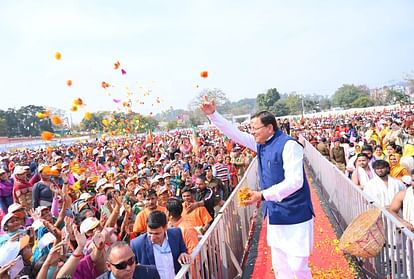 CM Dhami: चमोली में मुख्यमंत्री ने किया जोरदार रोड शो, नंदा-गौरा महोत्सव में पहुंचे...तस्वीरों में देखिए Nanda-Gaura Mahotsav in Chamoli Cm Dhami Road show grand welcome Uttarakhand Watch Photos