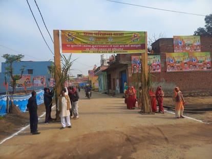 BJP will start village parikrama today from Shuktirtha