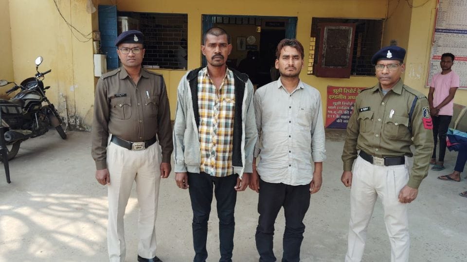 Police arrested two accused who murdered youth for Rs 1500 in Sakti