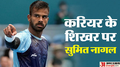 ATP Ranking: पुरुष एकल के शीर्ष-100 खिलाड़ियों में सुमित नागल की एंट्री; ऐसा करने वाले 10वें भारतीय, पूरी सूची Sumit Nagal jumps 23 places to break into top-100 of ATP singles rankings, Career best tennis rankings