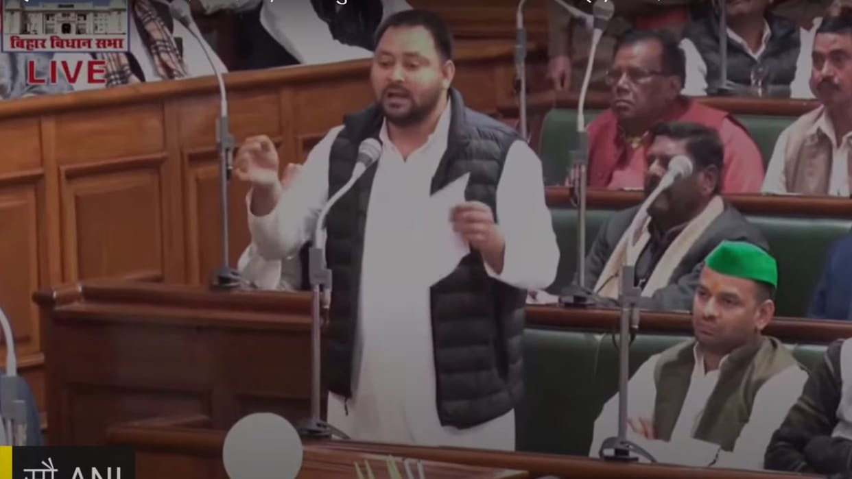 Bihar Floor Test: Tejashwi Yadav statement in Bihar Assembly, RJD Khela, Awadh Bihari Chaudhary, Nitish Kumar