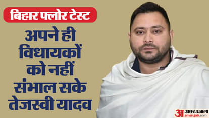 Tejaswi Yadav