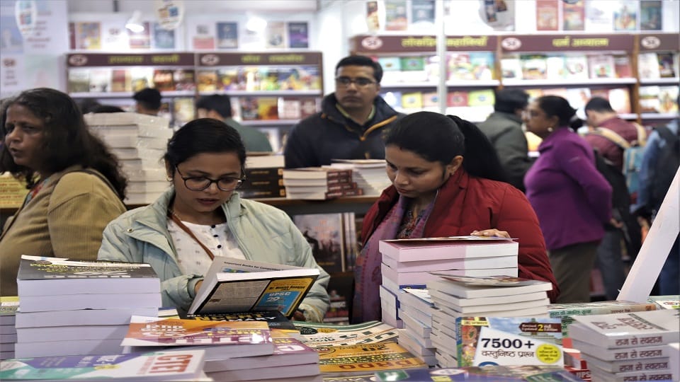 World Book Fair 2024 India is emerging as the world's largest book market