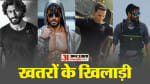 Bollywood Action Stars