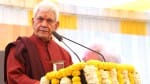 उपराज्यपाल मनोज सिन्हा
