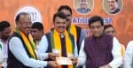 भाजपा में शामिल हुए अशोक चव्हाण