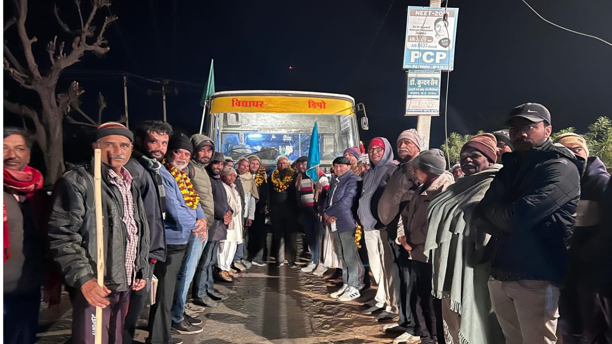 Rajasthan Roadways bus arrived for the first time after independence