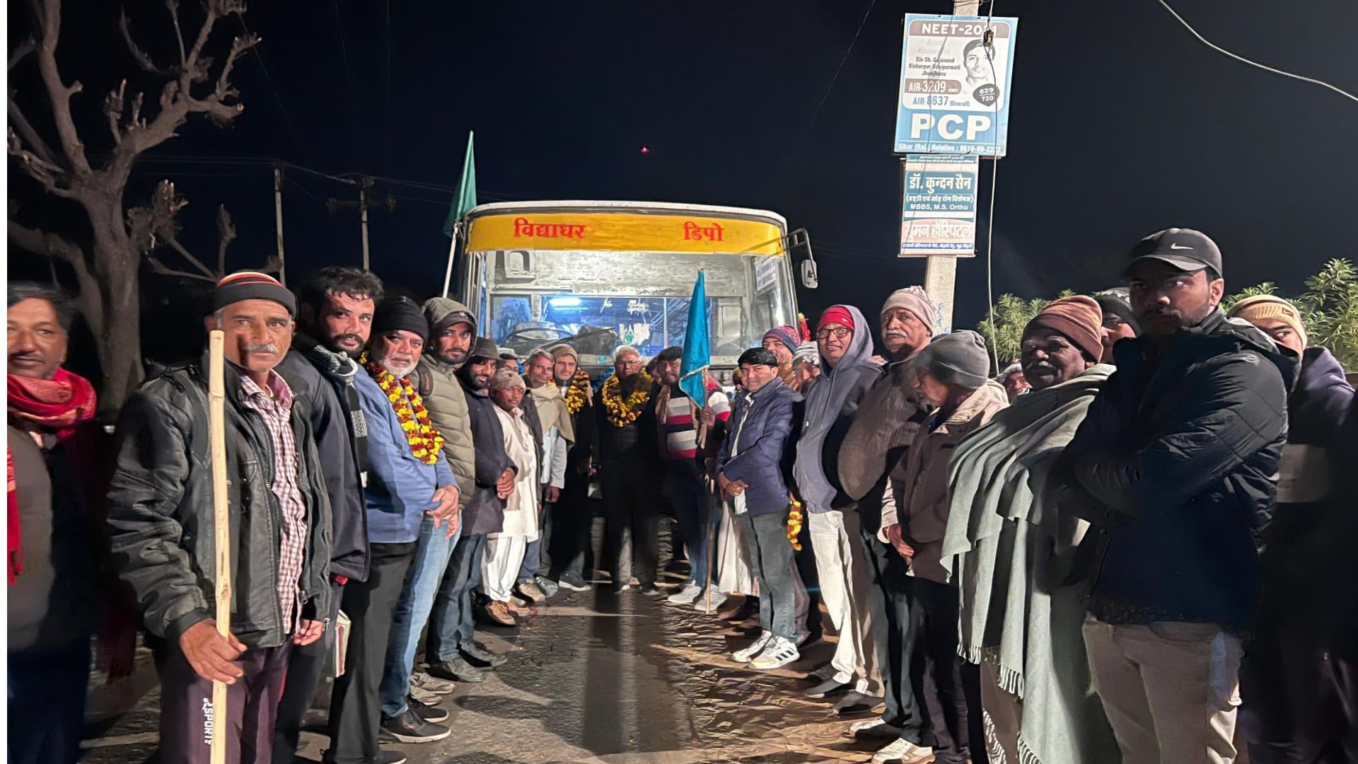 आजादी के बाद पहली बार पहुंची राजस्थान रोडवेज की बस