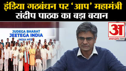 Aam Adami Party: Big statement of AAP Organization General Secretary Dr. Sandeep Pathak