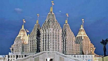India-UAE: आज यूएई दौरे पर रवाना होंगे पीएम मोदी, खराब मौसम के बावजूद चरम पर उत्साह; जानिए यात्रा का मकसद Ahlan Modi Updates PM UAE Visit Weather Energy Digital Infra Ports Boosting cooperation with India