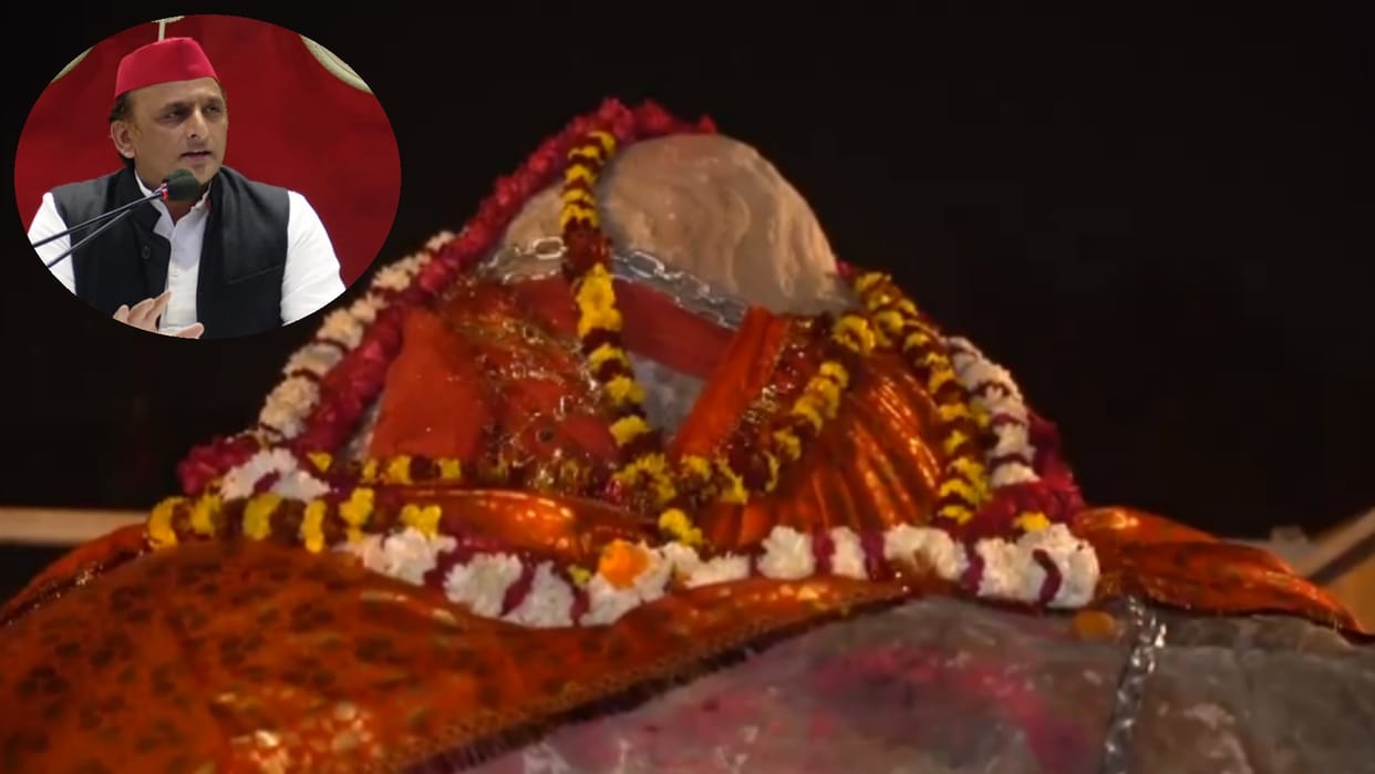 Akhilesh Yadav worshipped Shaligram Shila in Lucknow.
