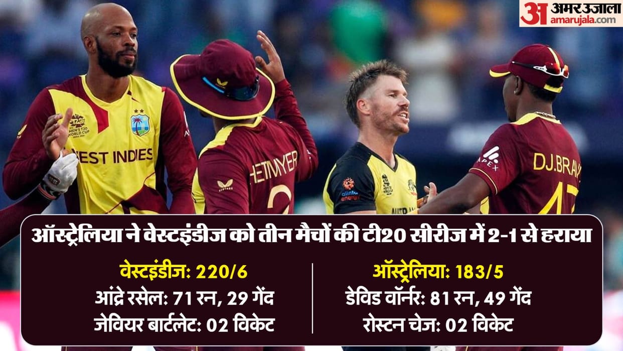 aus wi west indies won third match against aus with help of partnership between russell and rutherford records