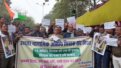 Bihar News : नियोजित शिक्षकों को लेकर सीएम नीतीश कुमार का बड़ा फैसला, सक्षमता परीक्षा अब ऑफलाइन भी होगी Bihar News : Bihar Teacher News, relaxation in sakshamta pariksha, nitish kumar order bseb sakshamta offline