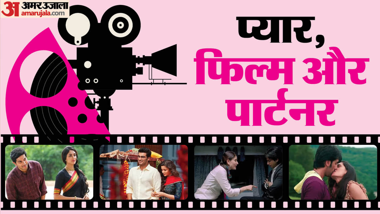 Valentines day special See These Movies With Your Partner Sita Ramam 2 States Jab Wet met