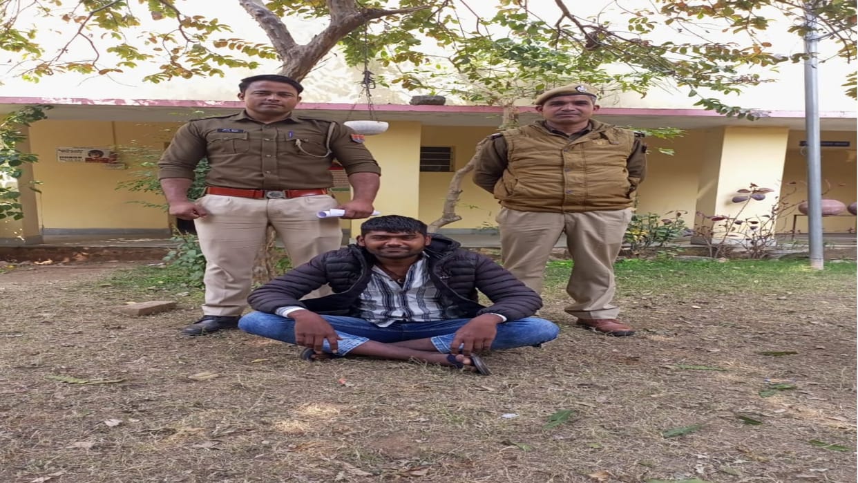 Police caught the criminal accused of firing in broad daylight