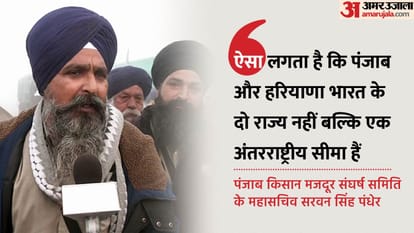 Kisan Andolan News Tried our best to find a solution to avoid confrontation with govt Punjab Kisan Mazdoor