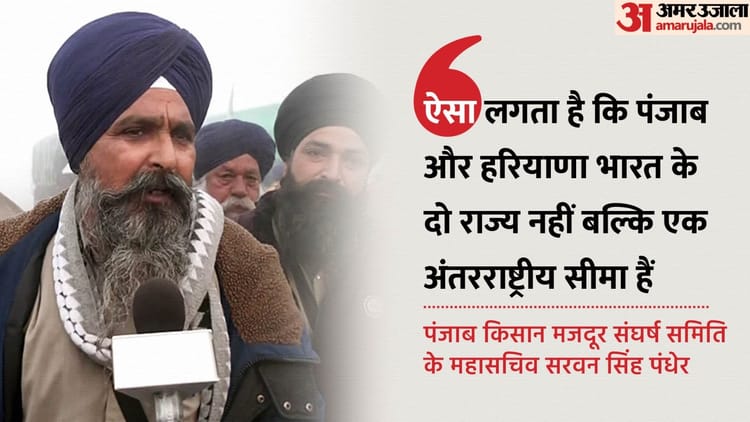 Kisan Andolan News Tried Our Best To Find A Solution To Avoid Confrontation With Govt Punjab Kisan Mazdoor – Amar Ujala Hindi News Live