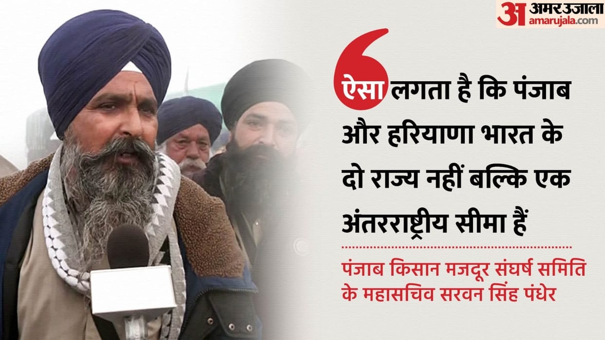Kisan Andolan News Tried our best to find a solution to avoid confrontation with govt Punjab Kisan Mazdoor