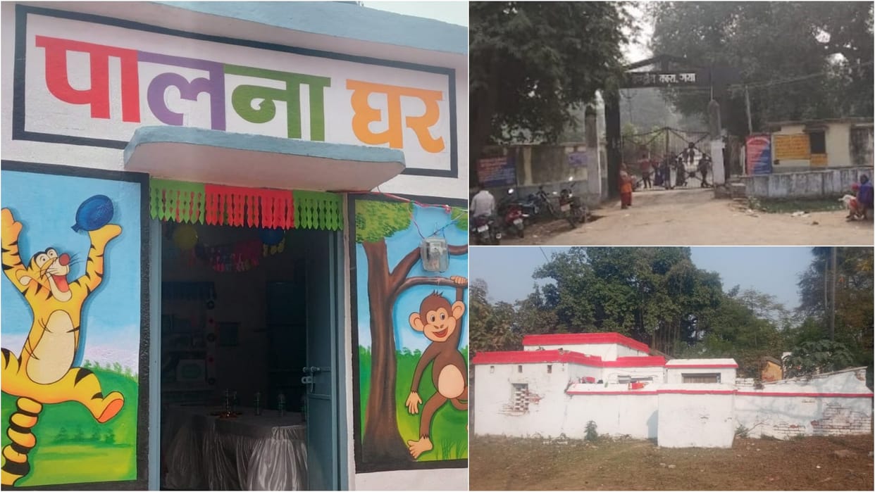 Cradle home to open tomorrow in Gaya Central Jail premises; Women going on duty will get relief
