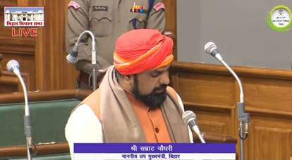 Bihar News : After Nitish Kumar bihar chief minister floor test result, Bihar Budget by deputy cm of bihar