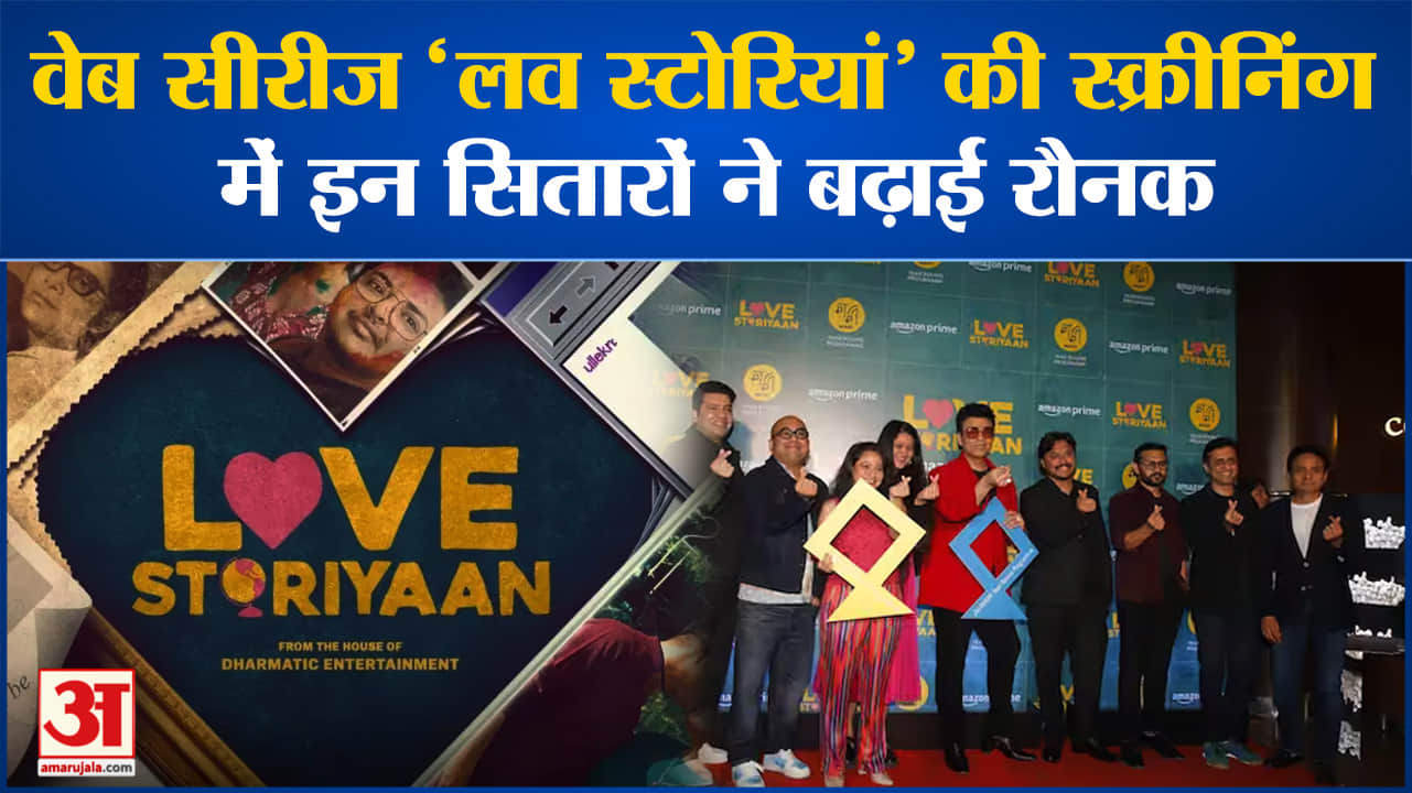 मनोरंजन