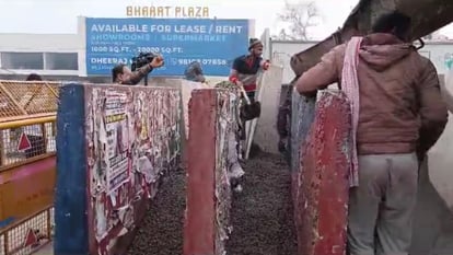 Farmers Protest: delhi Police made six-layer security arrangements at Singhu border