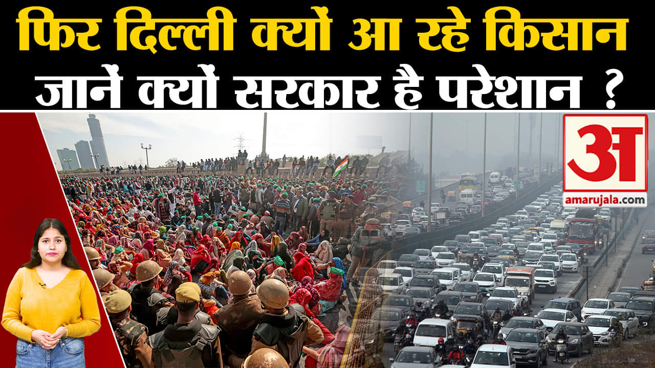 किसान आंदोलन