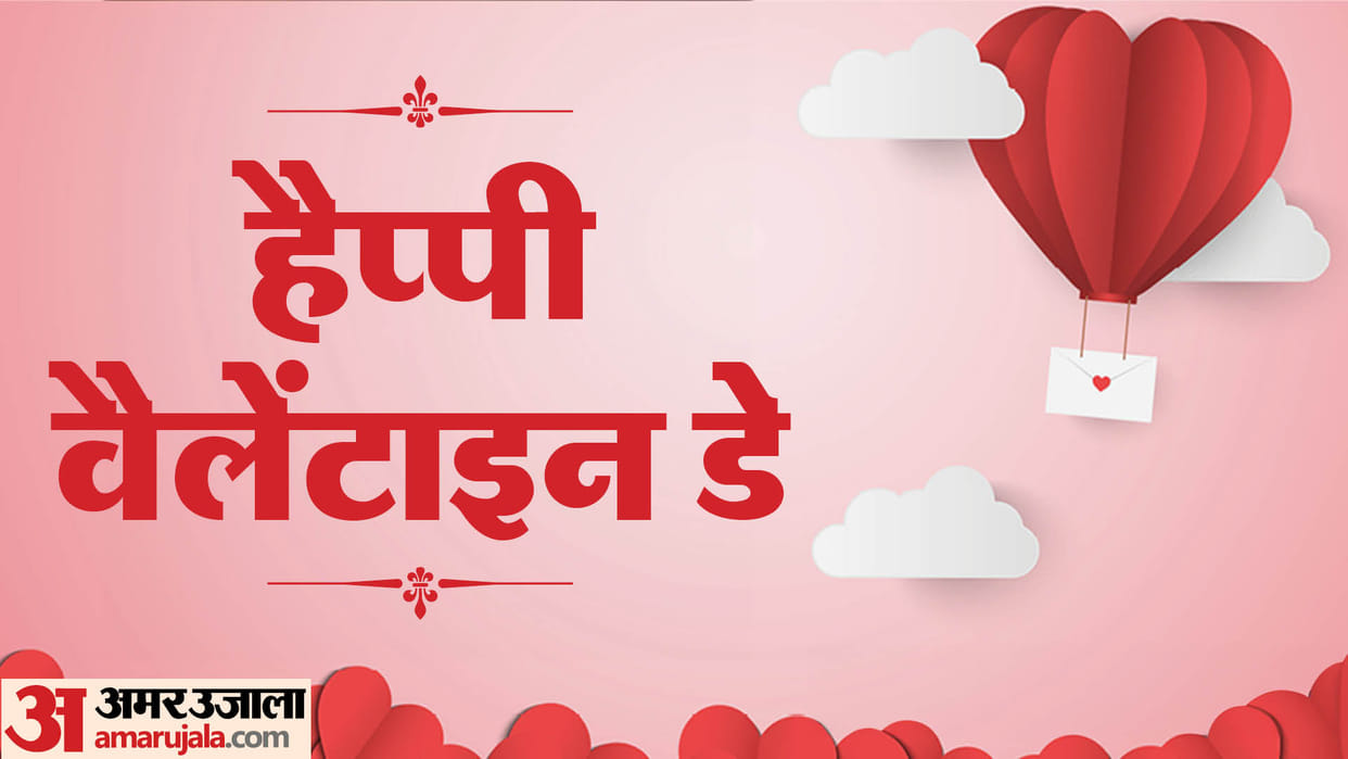 valentine's day: today preparations for party-buffet in hotels, 800 weddings in Meerut