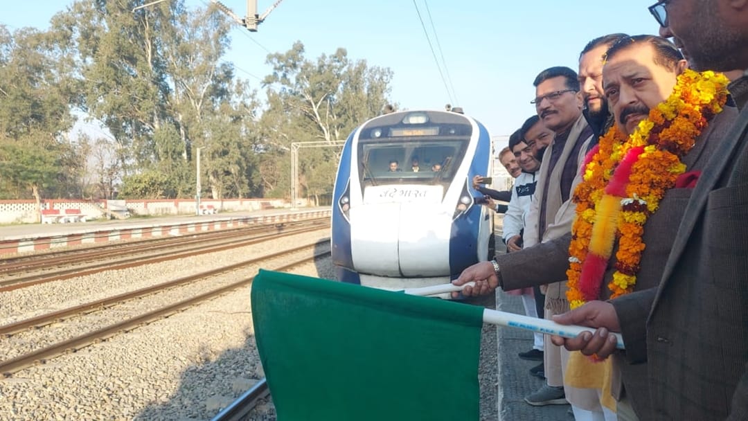 Vande Bharat katra to delhi: Stoppage of Vande Bharat train in Udhampur and Kathua from today
