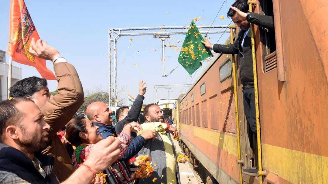 Katra to Ayodhya Train: Devotees left from Katra for Ayodhya to worship Ramlala