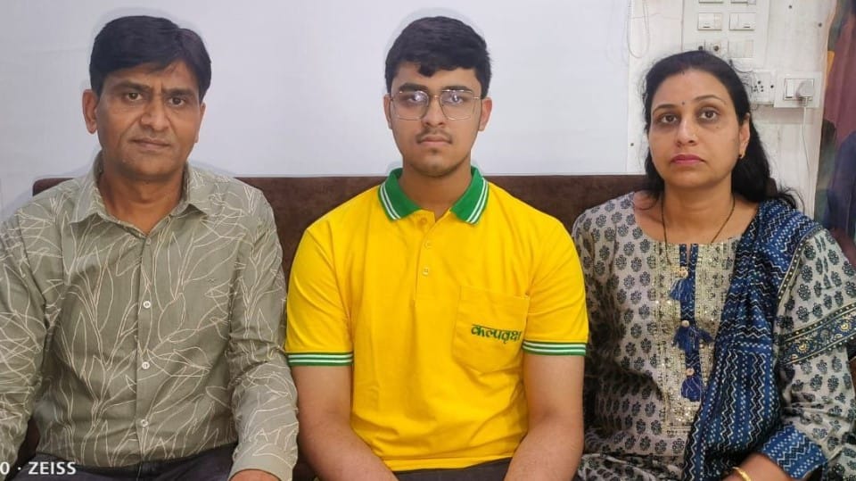 jee mains 2024 indore result
