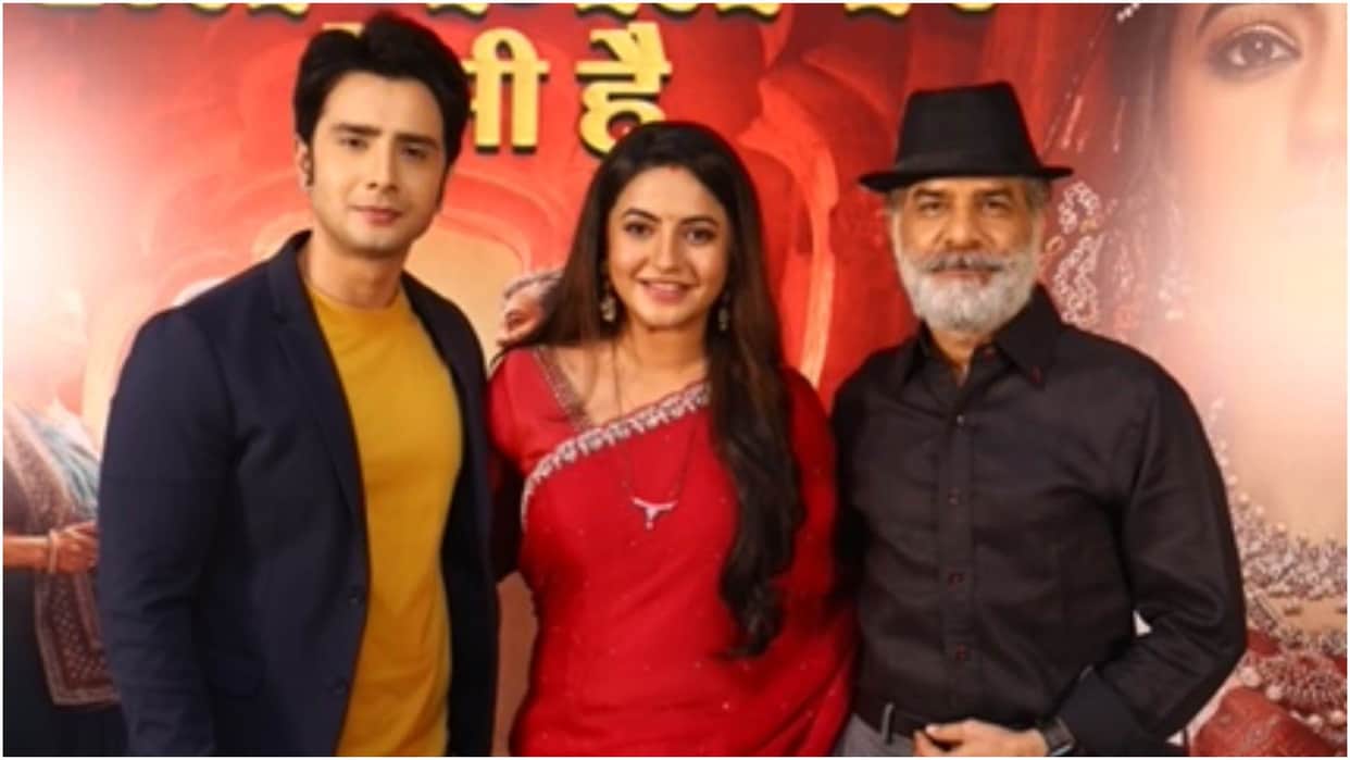 Kuch Reet Jagat Ki Aisi Hai: Sony TV New Show Will be On air soon Meera Deosthale Zaan khan Plyaing lead role