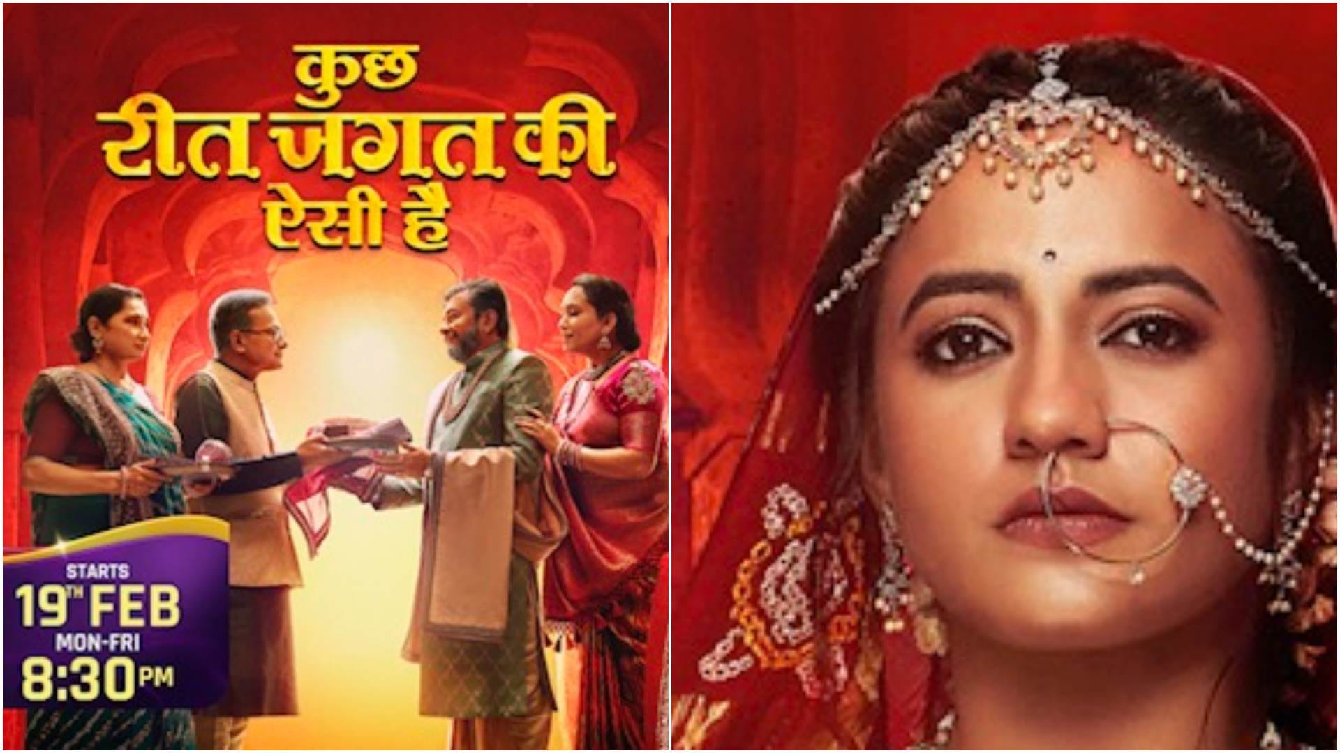 Kuch Reet Jagat Ki Aisi Hai: Sony TV New Show Will be On air soon Meera Deosthale Zaan khan Plyaing lead role
