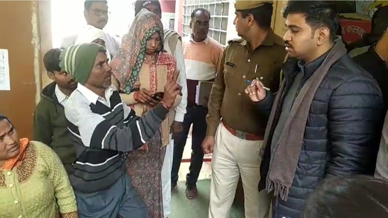 Appealed for justice to the collector if the accused are not arrested