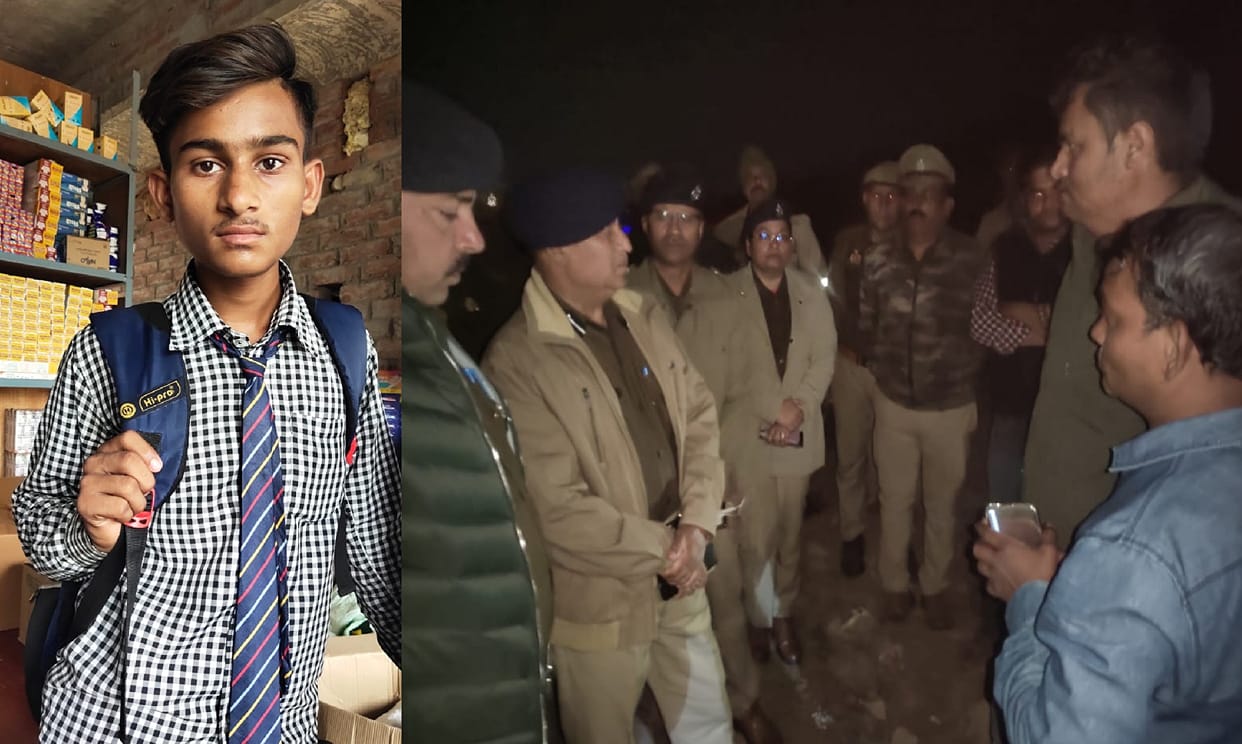 Student murdered after kidnapping, beaten with stone, dead body found on mountain, three miscreants caught