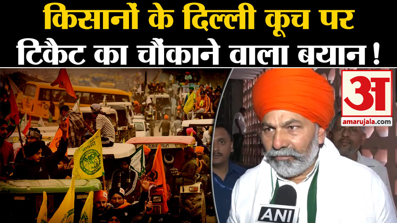 किसान आंदोलन