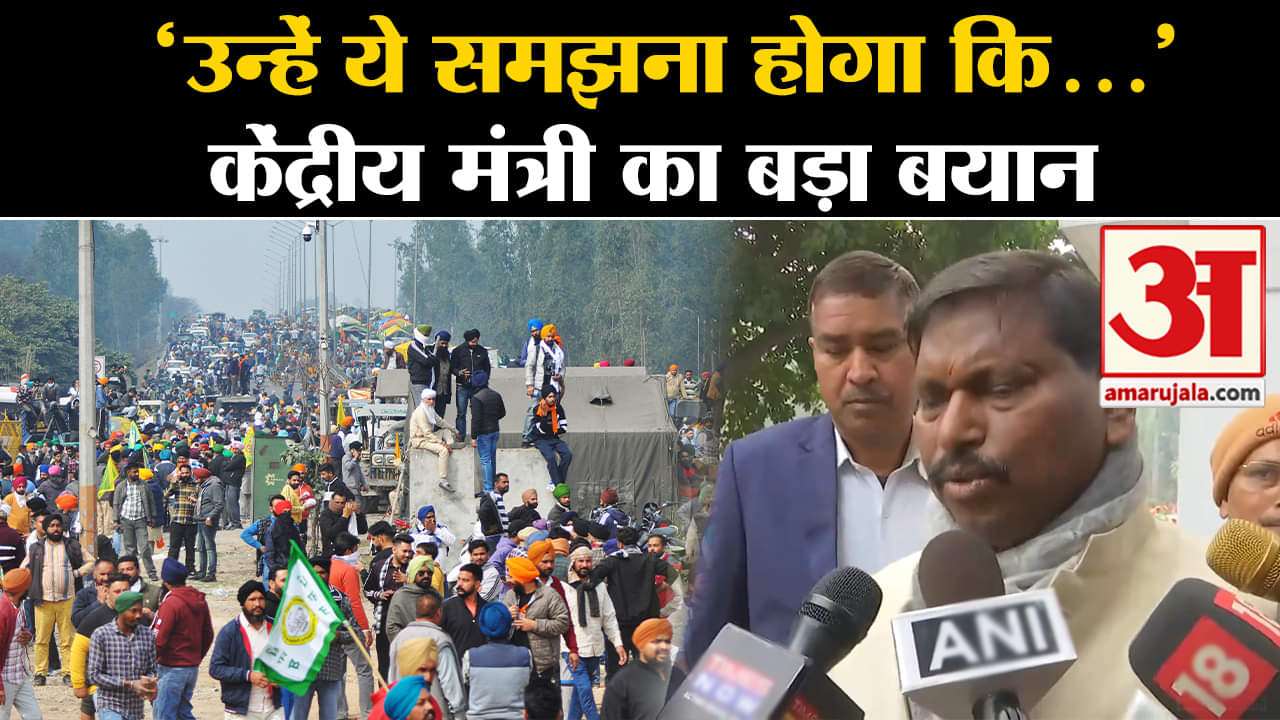 किसान आंदोलन