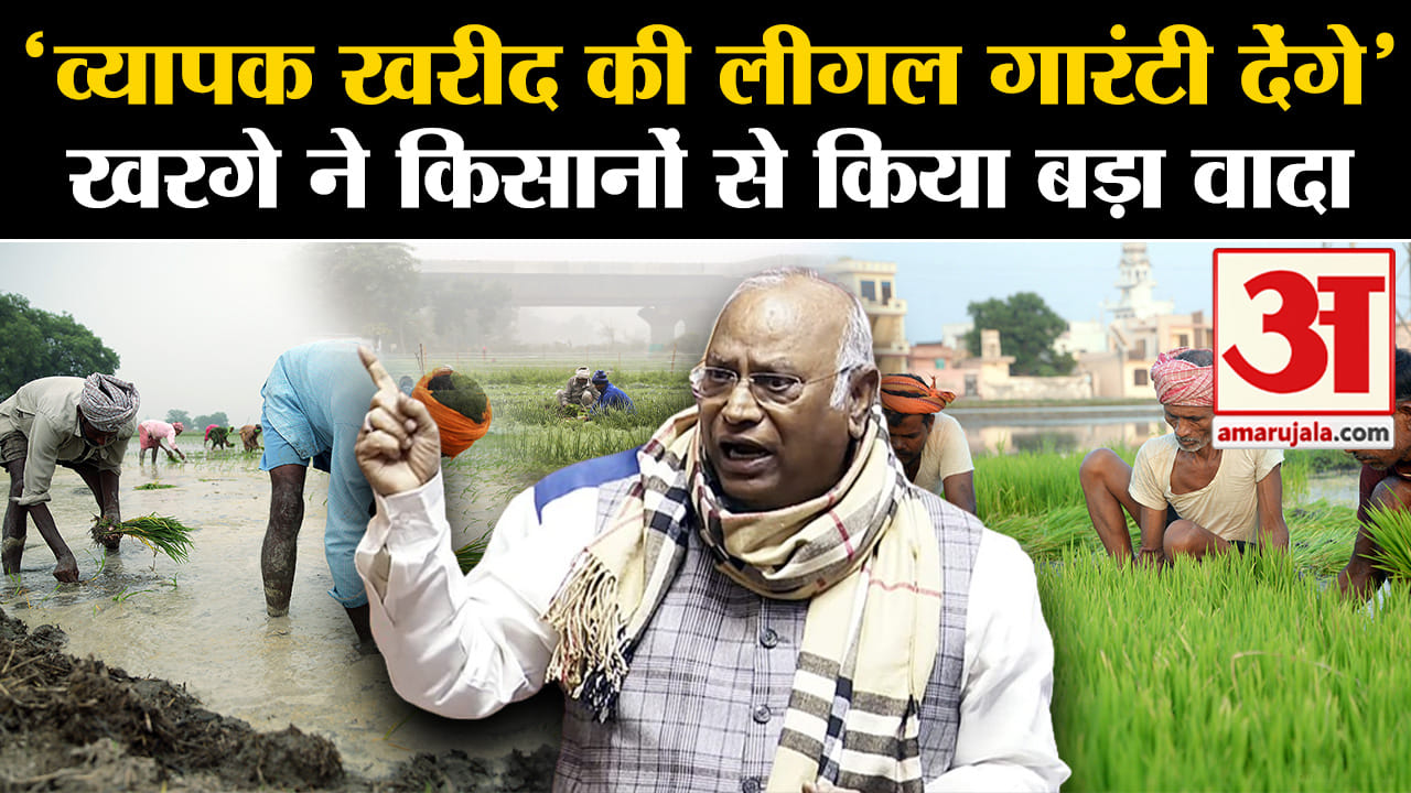 किसान आंदोलन