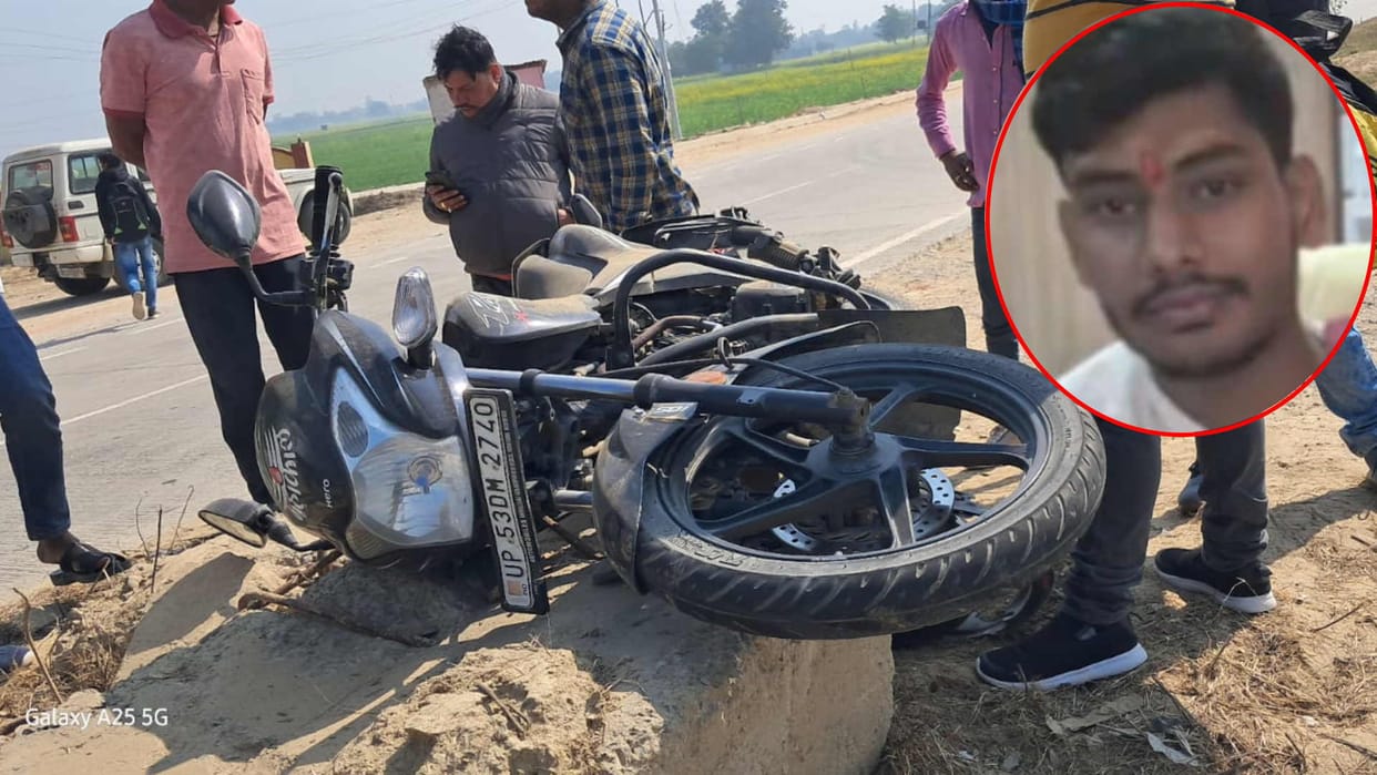 Youth lost his life in road accident at Gorakhpur