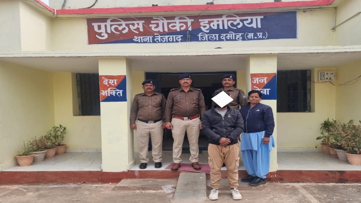Damoh Accused absconding with a reward of Rs 3,000 arrested in teacher Ashish Bhatt suicide case