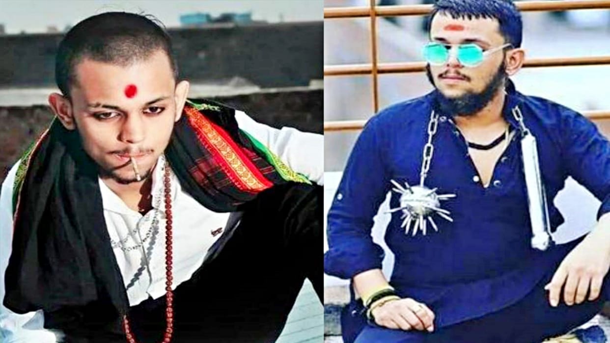 MP News durlabh kashyap gang comes alive sets up online arms shop ujjain police
